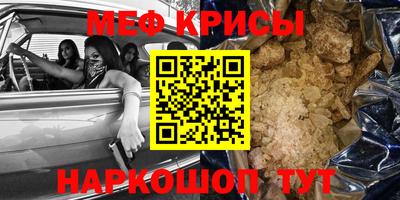 наркотики Чапаевск