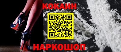 прущие крисы Чебоксары