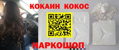 наркотики Чапаевск