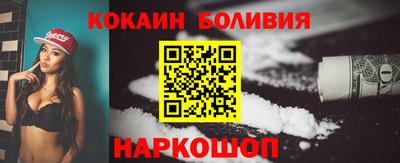 наркотики Чапаевск