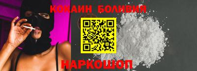 марки lsd Чебаркуль