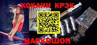 марки lsd Чебаркуль