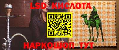 прущие крисы Чебоксары