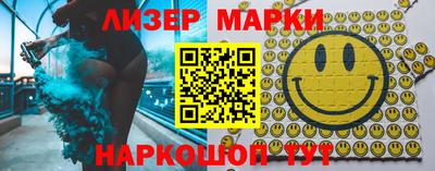 прущие крисы Чебоксары
