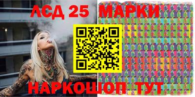 прущие крисы Чебоксары
