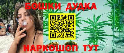 прущие крисы Чебоксары