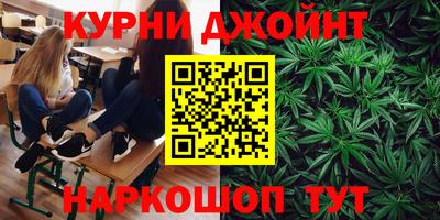 наркотики Чапаевск