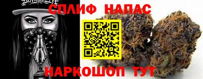 прущие крисы Чебоксары