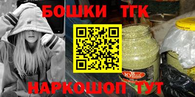 прущие крисы Чебоксары