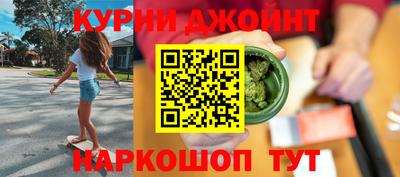 наркотики Чапаевск