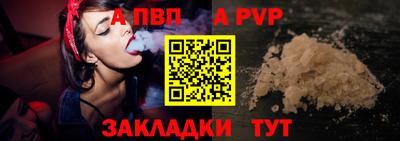 марки lsd Чебаркуль