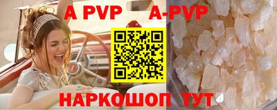марки lsd Чебаркуль
