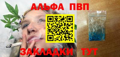 прущие крисы Чебоксары