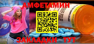 наркотики Чапаевск