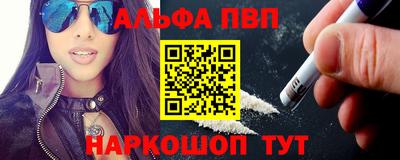 прущие крисы Чебоксары