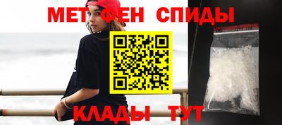 прущие крисы Чебоксары