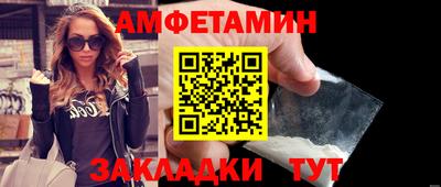 марки lsd Чебаркуль