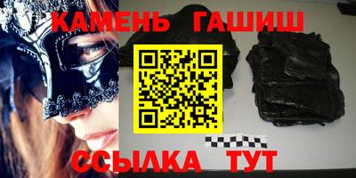прущие крисы Чебоксары