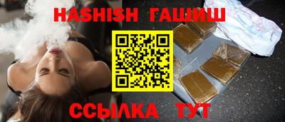 марки lsd Чебаркуль