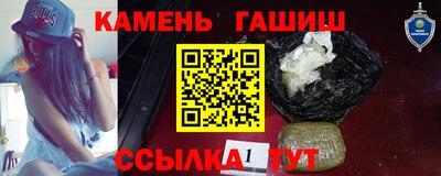 прущие крисы Чебоксары