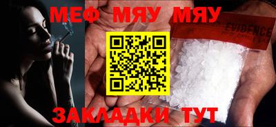 марки lsd Чебаркуль