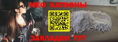 прущие крисы Чебоксары