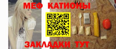марки lsd Чебаркуль