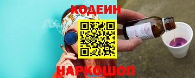 марки lsd Чебаркуль