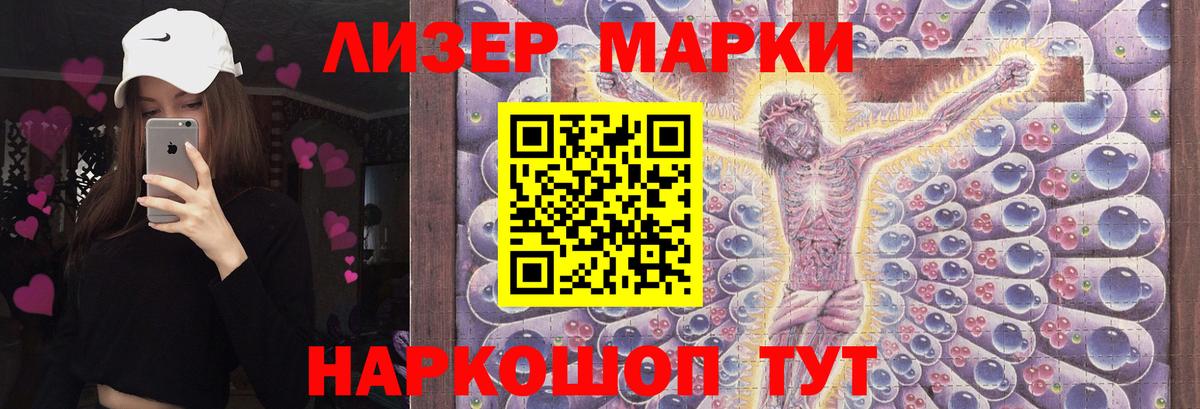 Бахчисарай  ЛСД экстази ecstasy  ЛСД экстази кислота  ОМГ ОМГ зеркало  Вход с VPN  ЛСД экстази 